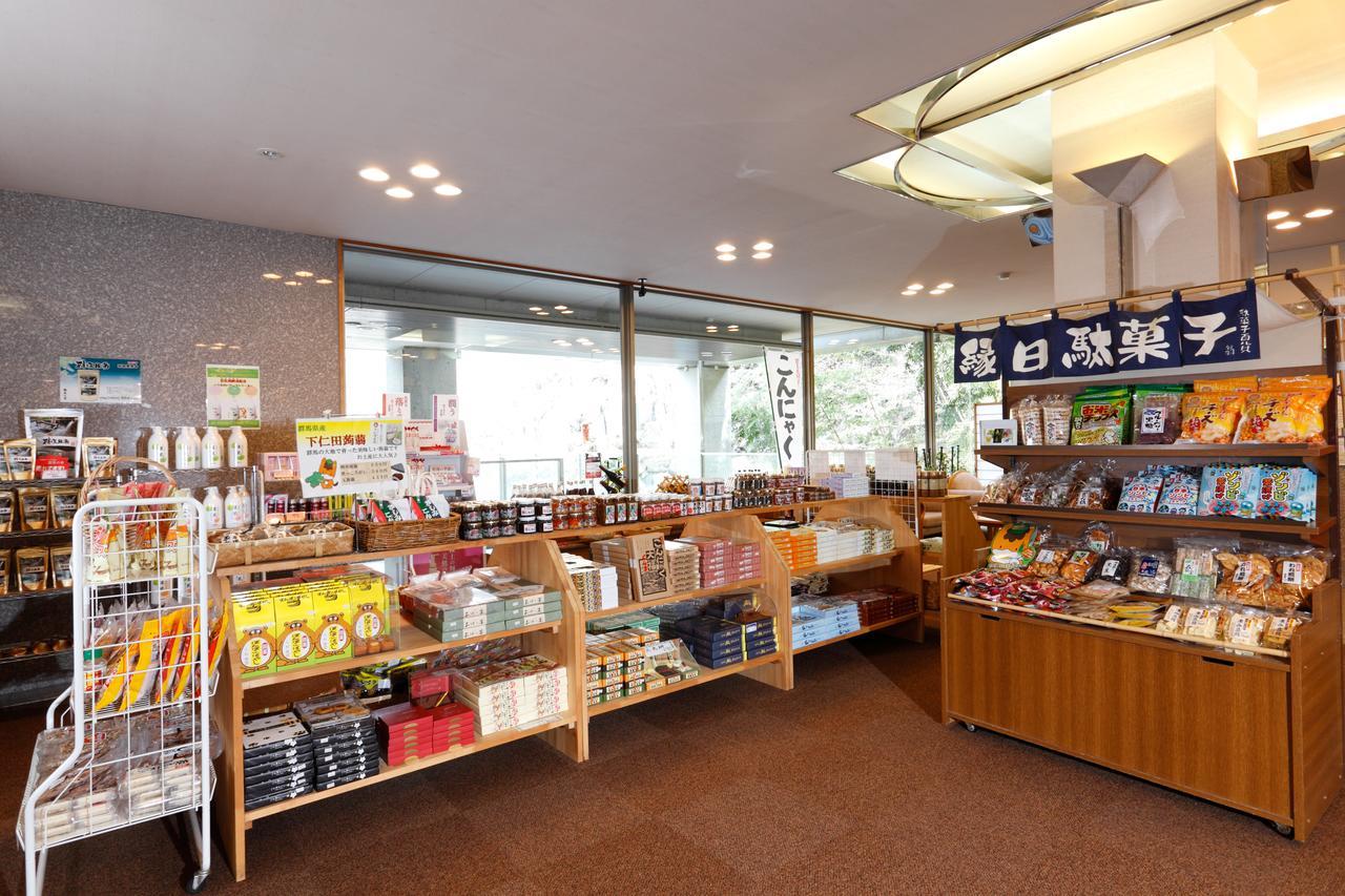 Gunma Fujioka Mori No Onsen Hotel Kültér fotó